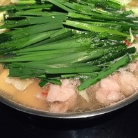 博多もつ鍋 やま中 赤坂店 - 