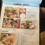 バースブック珈琲 - 