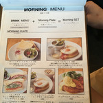 バースブック珈琲 - 