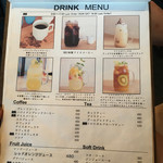 バースブック珈琲 - 