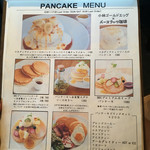 バースブック珈琲 - 