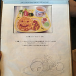 バースブック珈琲 - 