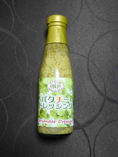 カルディコーヒーファーム イオンレイクタウン店 越谷レイクタウン コーヒー専門店 食べログ
