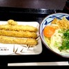丸亀製麺 イオンモール福津店
