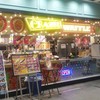 クレイズドワッフル ヨドバシAkiba店