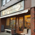 パティスリー モンプリュ - 【2016.06】外観