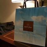 パティスリー モンプリュ - 【2016.06】紙袋