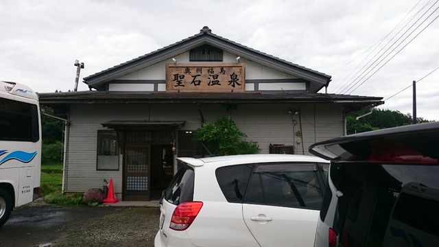 お食事どころ 山の幸 - 田村市その他（食堂）の写真