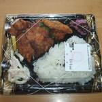 はまけい - 弁当