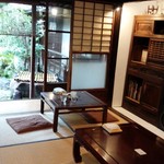 ことばのはおと - 