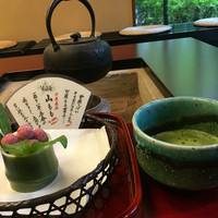 坐漁荘 - 