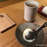 やきにく未完 - 