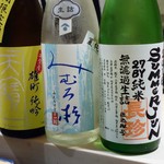 寿しの吉乃 - 銘酒の数々