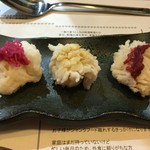 山猫軒 - 鱧の湯引き