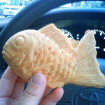 Nihon Ichi Taiyaki - 