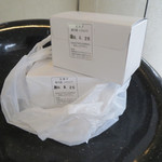 菓子工房 ら･ねぇーじゅ - 日保ちで週末褒美用