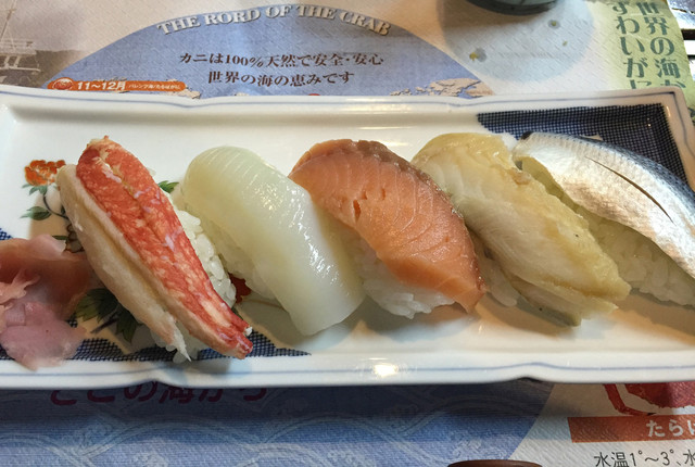 かに工房 川西一庫店 By マイケル ジャクソン かに工房 川西一庫店 山下 かに 食べログ