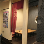 Yuushoku Izakaya Kingu Dondon - 