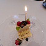 レストラン サンパウ - 【お祝いのケーキ】♫2016/6