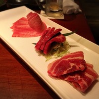 生粋 - 