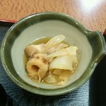 Maruhei - 