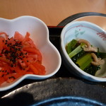 おやさい健究所 - 