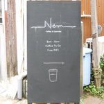 Nem Coffee&Espresso - 看板