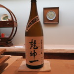 青華こばやし - 28年6月　乾坤一　特別純米辛口