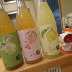 ささき - 果実酒も有ります