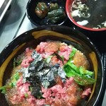 Miyoshi Shiten - 牛とろ丼（大根オロシがタップリのってます  ;_;） 980円