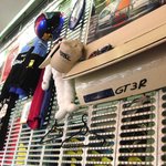 オー・ガラージュ - 