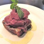 オー・ガラージュ - 