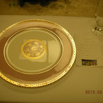 電気ビルレストラン - 