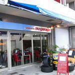 オー・ガラージュ - 