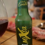 スケッチ - 低アルコールドリンク