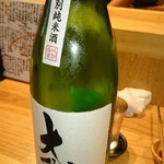 立呑みもんぞう - 