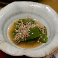 近又 - 