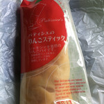 伊達な茶屋 - りんごスティック☆