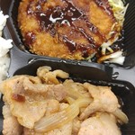 松膳 - ロース生姜焼き弁当
