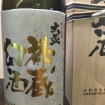 ホワイトイン高崎 - ドリンク写真:牧野酒造大盃秘蔵幻酒