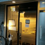 中国料理 菜格 - 