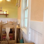 こぶみかん - 店内