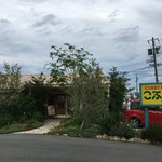 こぶみかん - 外観