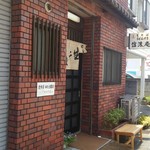 信濃庵 - 入り口