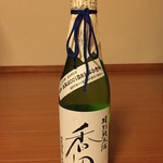 Hakurei Shuzou - <京都>香田 特別純米酒生(720ml) 1,300yen