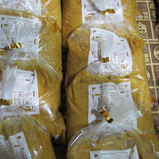 水車の里 瑞穂蔵