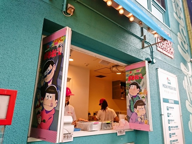 閉店 キャラクレ 明治神宮前 クレープ 食べログ