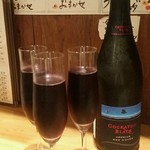 ビストロ シン 2 - 【2016年６月】赤泡