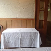 ウシマル - 