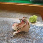 寿司栄 - 熟成シマアジ